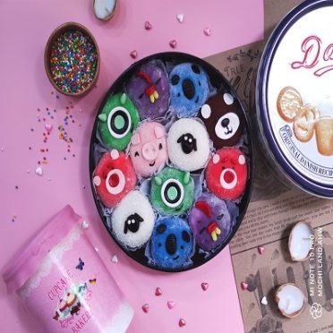 موچی لند اهواز