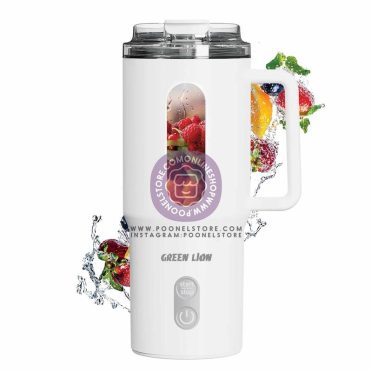 بلندر ماگ اورجینال گرین لاین، ماگ مخلوط کن پرتابل گرین لاین