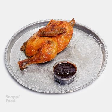 خوراک اکبر جوجه (غذای روز)