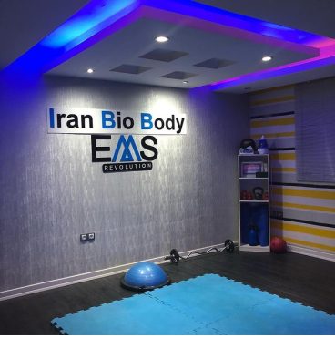مرکز تخصصی ورزش با دستگاه EMS