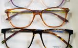 عینک طبی